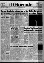 giornale/CFI0438327/1976/n. 106 del 6 maggio